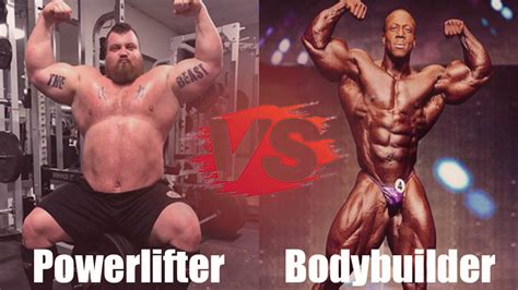 Powerlifter VS Bodybuilder .